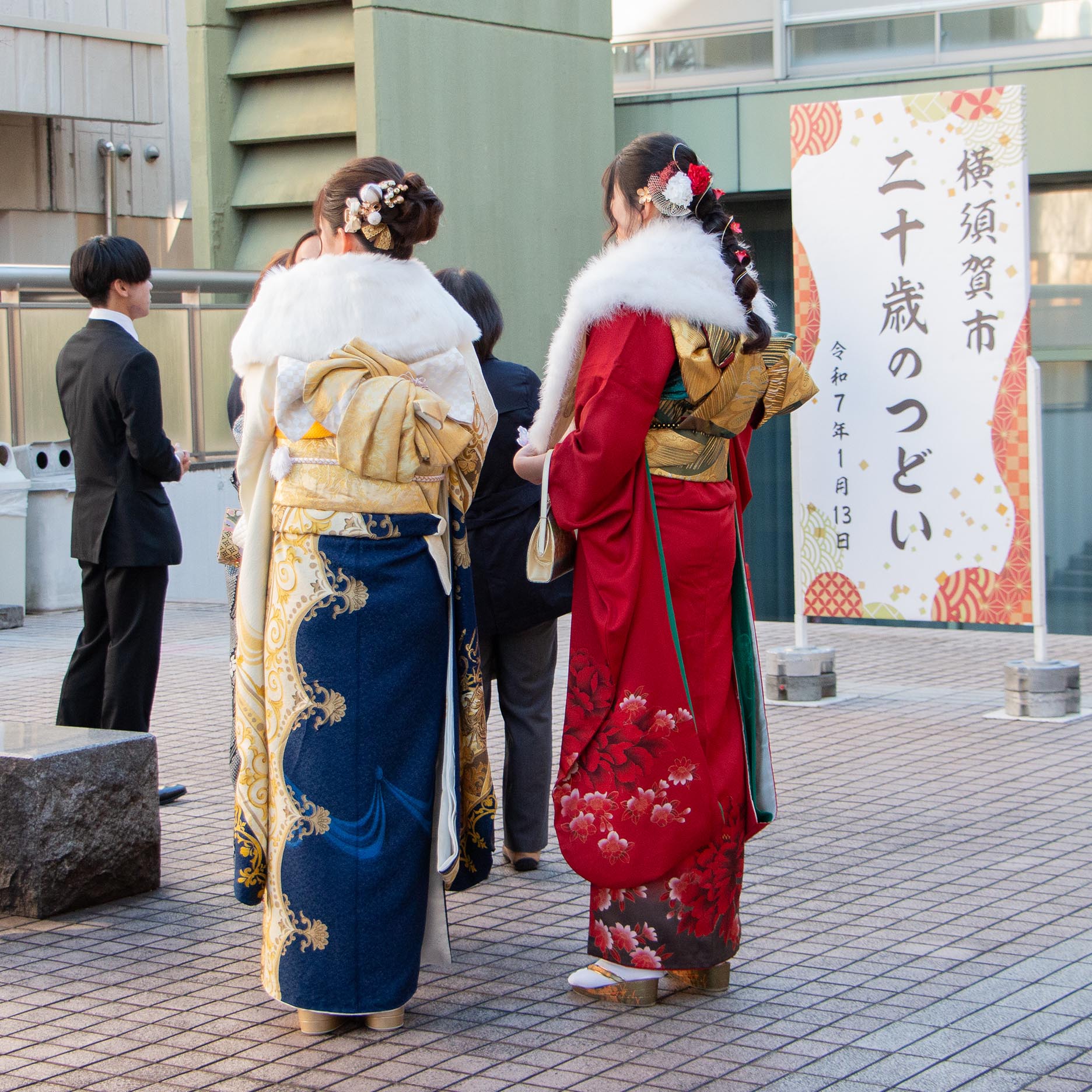 イメージ画像